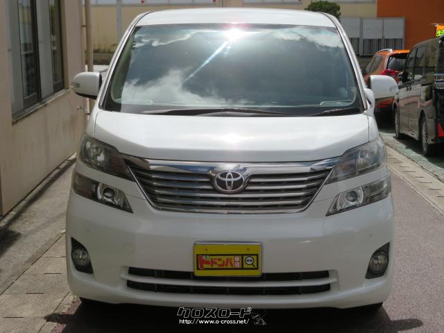 ベテランの整備士がしっかりと整備をしています!ご購入後も安心して乗って頂ける1台です! トヨタ ヴェルファイア