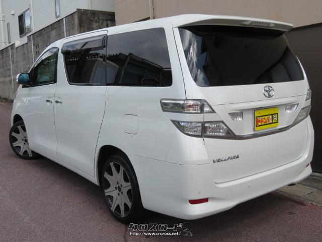 下取りやクレジットの相談も承ります!何なりと店舗スタッフにお尋ねください! トヨタ ヴェルファイア