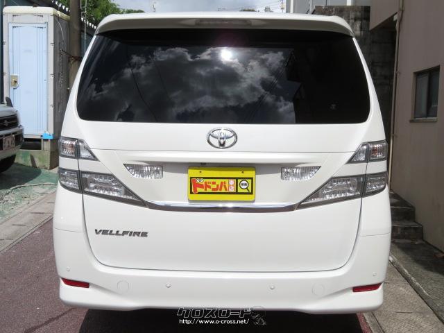 トヨタ ヴェルファイア