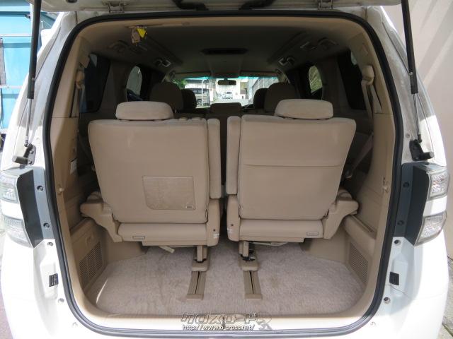 トヨタ ヴェルファイア