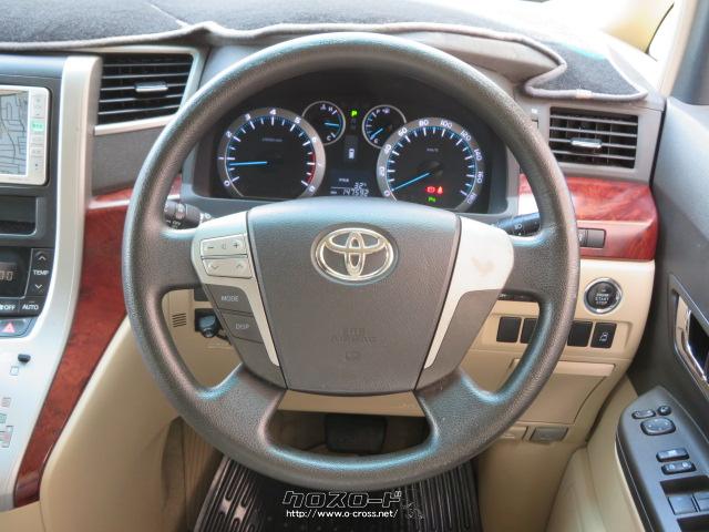 トヨタ ヴェルファイア