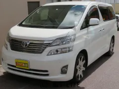 トヨタ ヴェルファイア