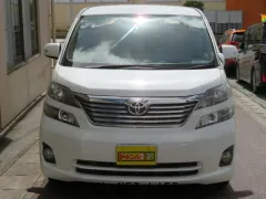 トヨタ ヴェルファイア