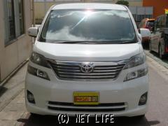 トヨタ ヴェルファイア