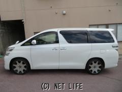 トヨタ ヴェルファイア