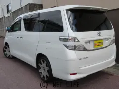 トヨタ ヴェルファイア