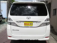 トヨタ ヴェルファイア