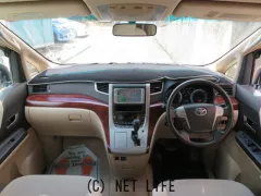 トヨタ ヴェルファイア