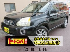 日産 エクストレイル