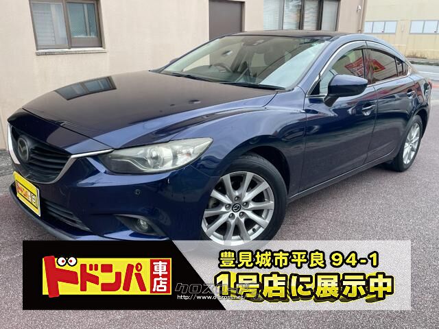 マツダ アテンザ 2.2 XD ディーゼルターボ・2012(H24)年式