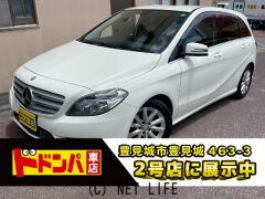 メルセデス・ベンツ Bクラス