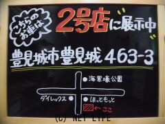 メルセデス・ベンツ Bクラス