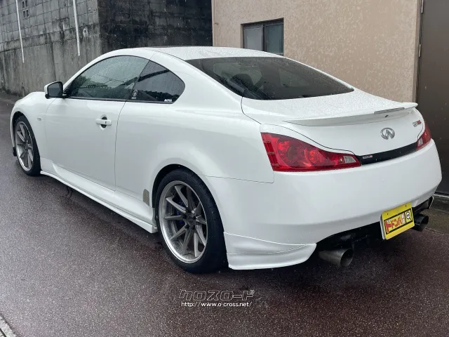 日産 スカイラインクーペ 3.7 370GT タイプS・2010(H22)年式・ホワイト