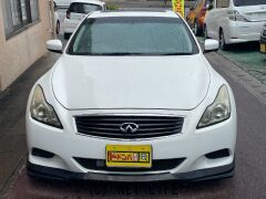 日産 スカイラインクーペ