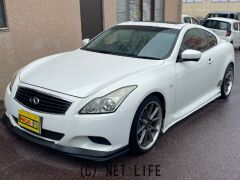 日産 スカイラインクーペ