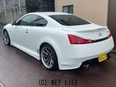 日産 スカイラインクーペ