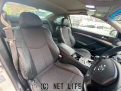 日産 スカイラインクーペ