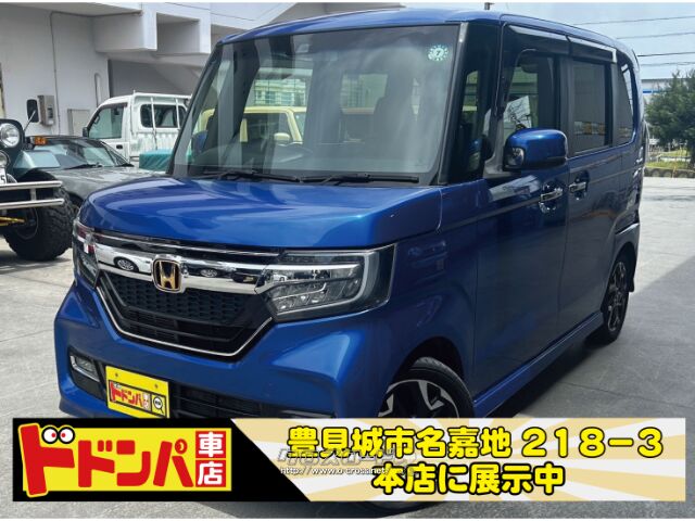 ホンダ N-BOX 660 G EX ターボ ホンダセンシング・2017(H29)年式