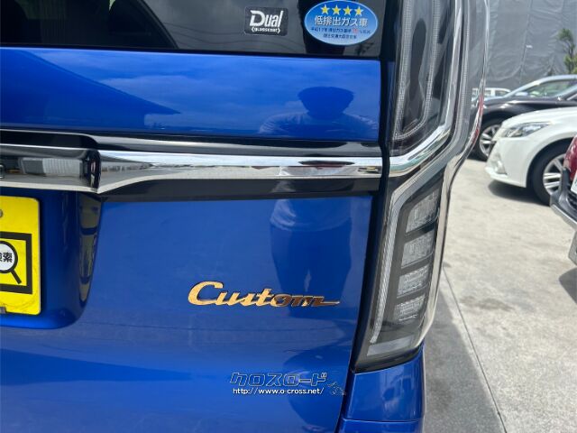 ホンダ N-BOX 660 G EX ターボ ホンダセンシング・2017(H29)年式