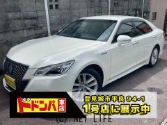 トヨタ クラウンアスリート