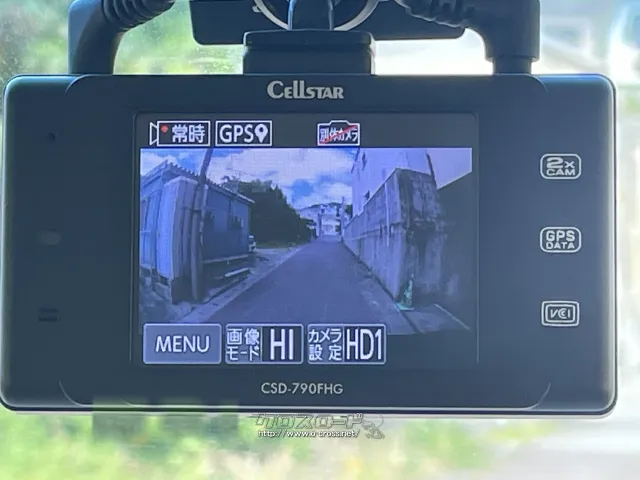 ホンダ N-BOX 車検2年付き☆BluetoothフルセグETC片側パワスラ・2016