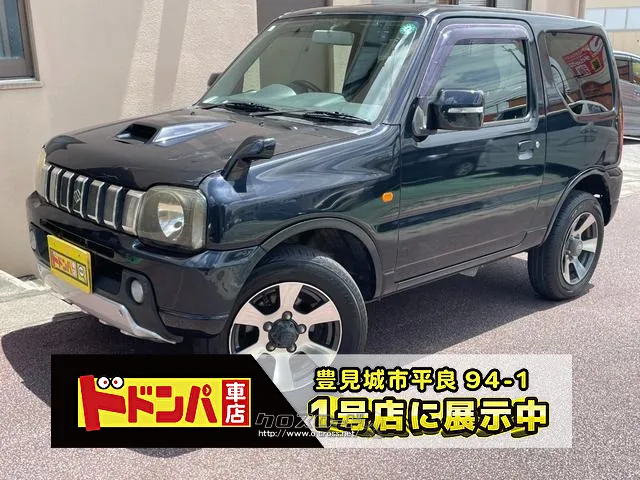 ジムニー入庫しました☆ スズキ ジムニー
