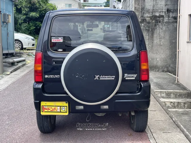 スズキ ジムニー