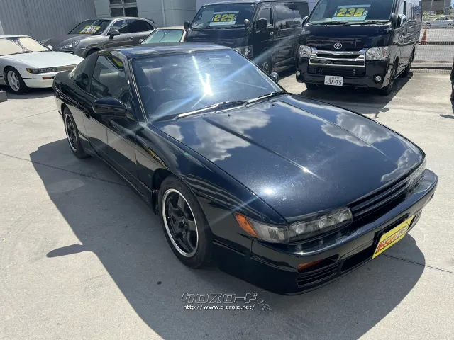 日産 180SX 2.0 タイプX スーパーハイキャス・2025(R7)年式