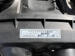 日産 スカイライン