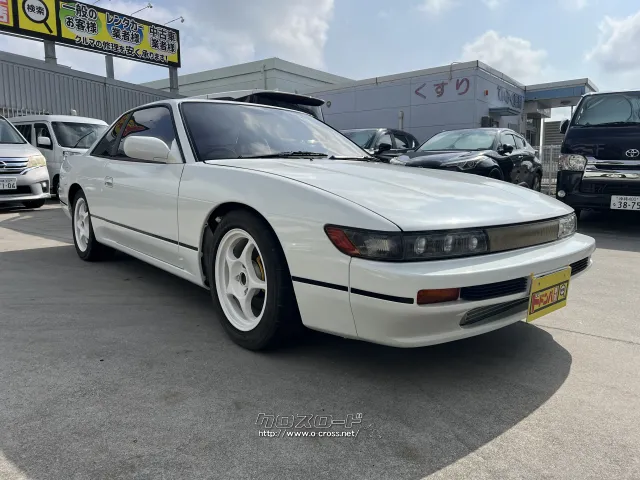 日産 シルビア