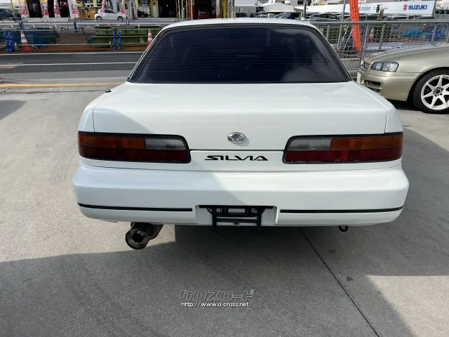 日産 シルビア