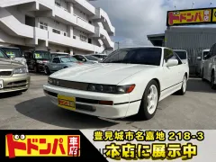 日産 シルビア