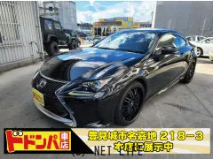 レクサス RC