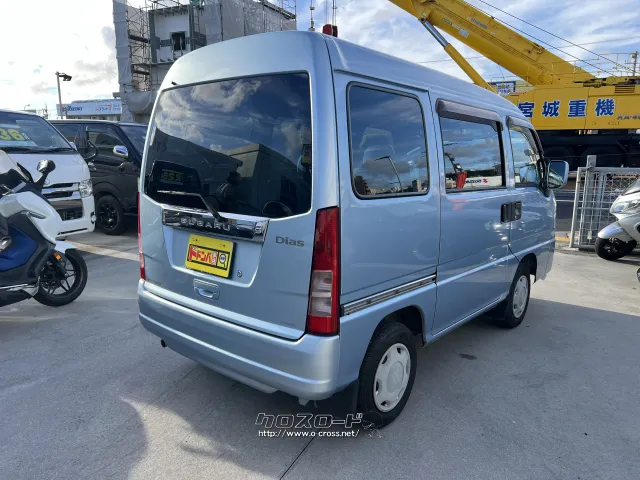 スバル サンバーディアスバン 660 スーパーチャージャー・2012(H24)年