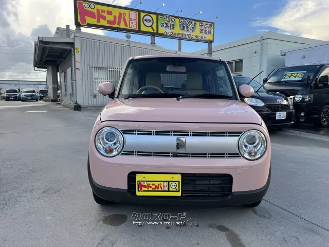 スズキ アルトラパン