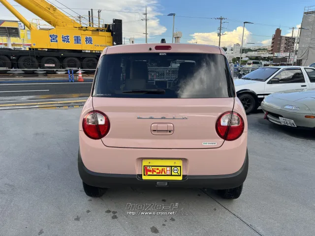 スズキ アルトラパン