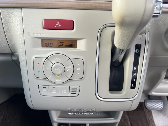 スズキ アルトラパン