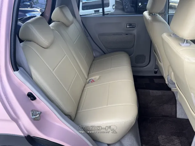 スズキ アルトラパン