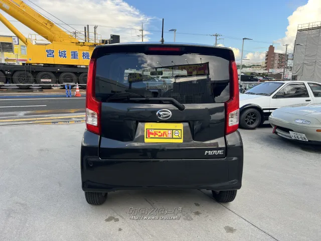 ダイハツ ムーヴ