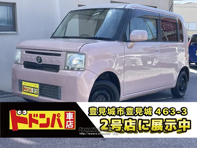 トヨタ ピクシススペース X 格安現状販売車☆試乗可能☆・2013(H25)年