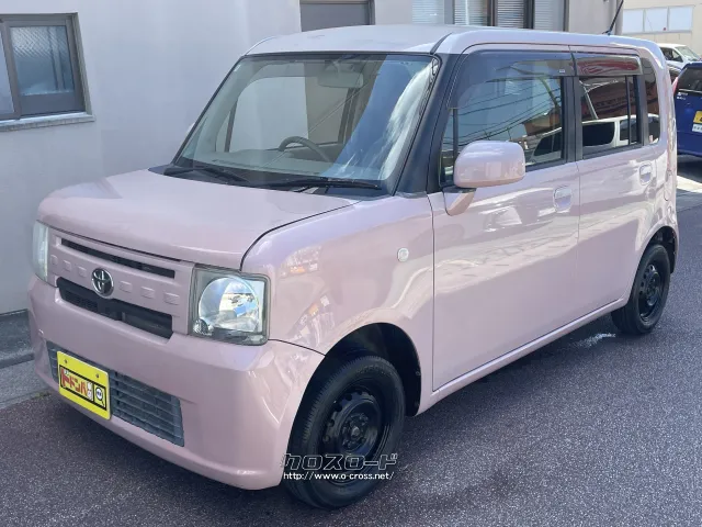 トヨタ ピクシススペース X 格安現状販売車☆試乗可能☆・2013(H25)年