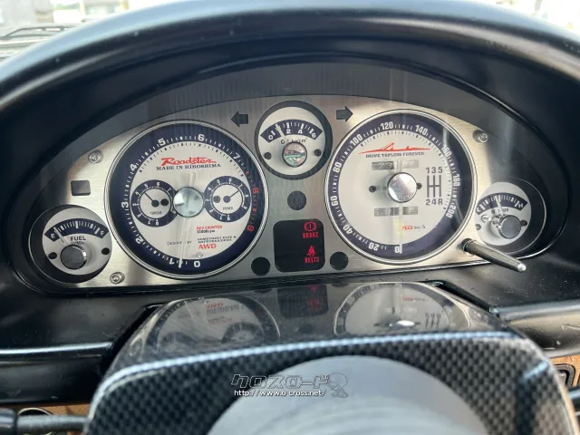 マツダ ロードスター