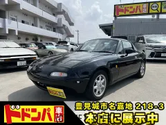 マツダ ロードスター