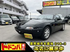 マツダ ロードスター