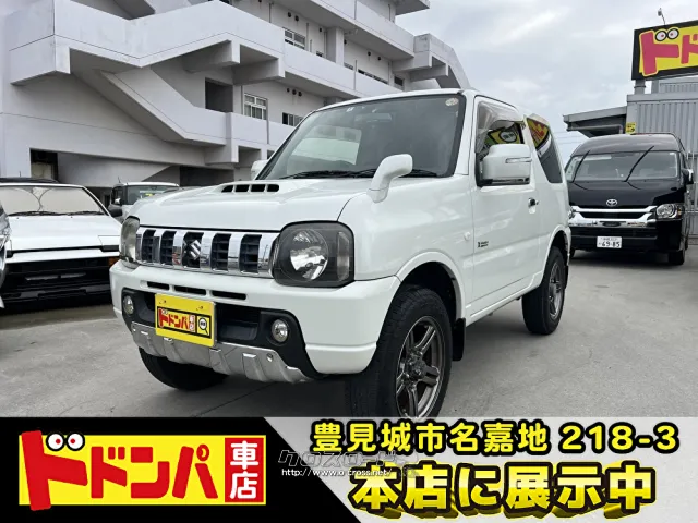 スズキ ジムニー