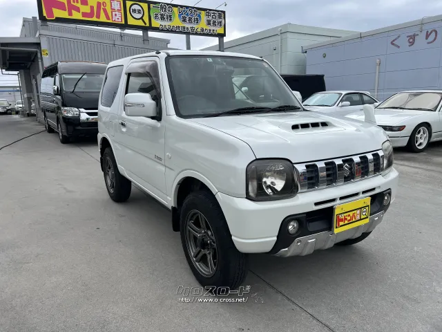 スズキ ジムニー