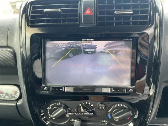 スズキ ジムニー