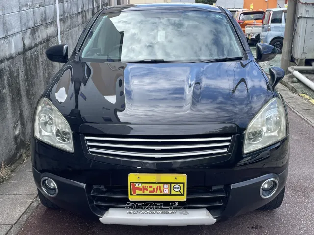 買取下取り大歓迎 日産 デュアリス