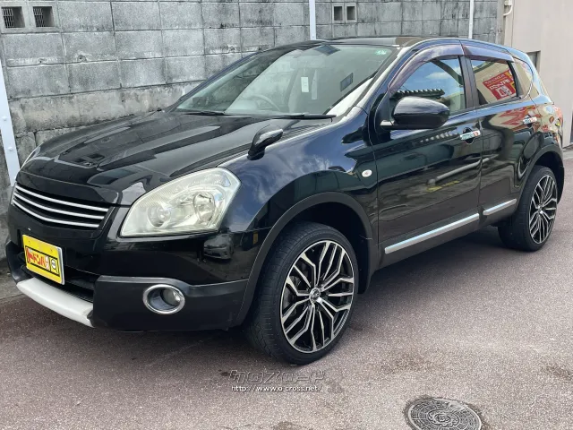 日産 デュアリス