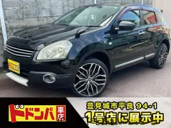 日産 デュアリス